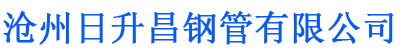 石家庄螺旋地桩厂家